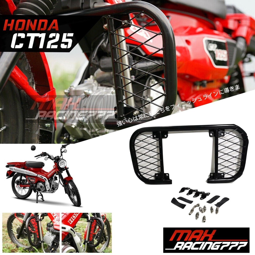 กันล้มแคชบาร์ V.2 Honda CT125