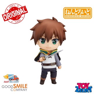 พร้อมส่ง+โค๊ด Nendoroid Kazuma (Re-run): Kono Subarashii Seka Ni Syukufuku Wo! 2 876 (ลิขสิทธิ์แท้)