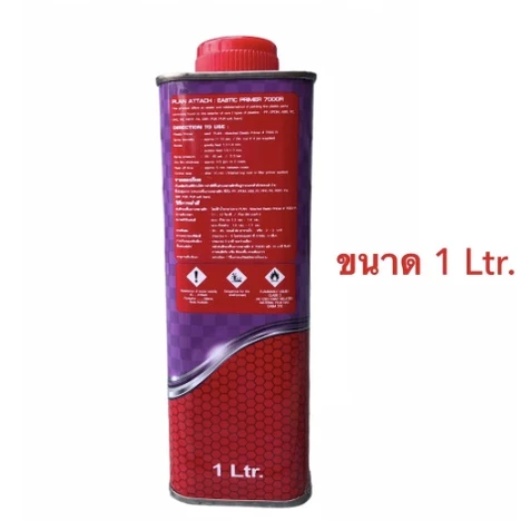 น้ำยาเกาะพลาสติก Plan แพลน 7000-R 1ลิตร thumbnail 3