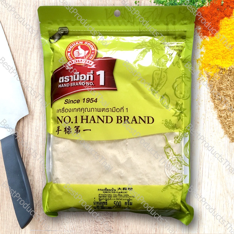 GROUND GARLIC 100% Net Weight 500 Grams Sachet High Quality of Spices with Special Selection to Brin