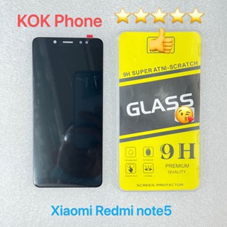 ชุดหน้าจอ Xiaomi Redmi note 5 แถมฟิล์ม