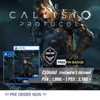 THE CALLISTO PROTOCAL เกม ps4/ps5  พร้อมส่ง 2/12/2022