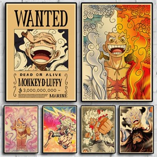 โปสเตอร์ One Piece Wanted Nika Luffy Brown สไตล์วินเทจ สําหรับตกแต่งผนังห้องนอน