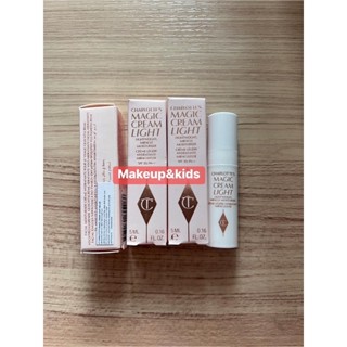 🔥พร้อมส่ง แท้ 🔥Charlotte Tilbury Charlotte’S Magic Cream Light 5 ml 🔥ป้ายไทย