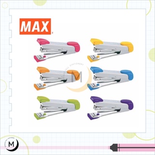 ของแท้ 100% เครื่องเย็บกระดาษ Max รุ่น HD-10 Tokyo Design