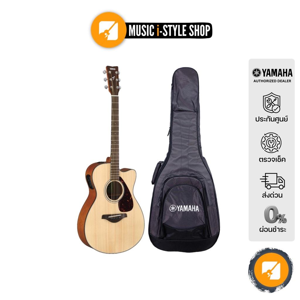 YAMAHA FSX800C Electric Acoustic Guitar กีตาร์โปร่งไฟฟ้ายามาฮ่า รุ่น FSX800C + Deluxe Guitar Bag กระ