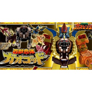 SMP Super Minipla Gao God Gaoranger กาโอก็อด