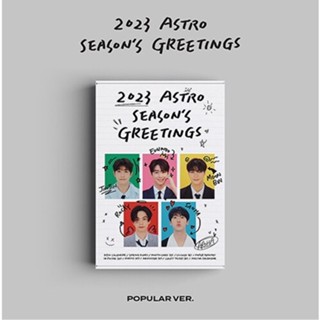 ASTRO - 2023 Seasons Greetings (POPULAR VER.)