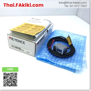 พร้อมส่ง,(A)Unused, LR-TB2000 Photoelectric sensor ,โฟโตอิเล็กทริคเซนเซอร์, เซนเซอร์รับแสง สเปค - ,KEYENCE (66-004-935)