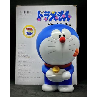 Doraemon โดราเอมอน โดเรมอน "หยิบของวิเศษ" Vinyl Collectible Dolls 18 cm