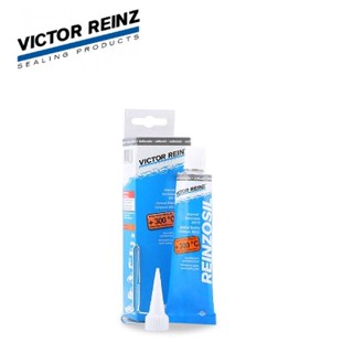 กาวปะเก็น REINZOSIL (70ml) 70-31414-10 /VICTOR REINZ