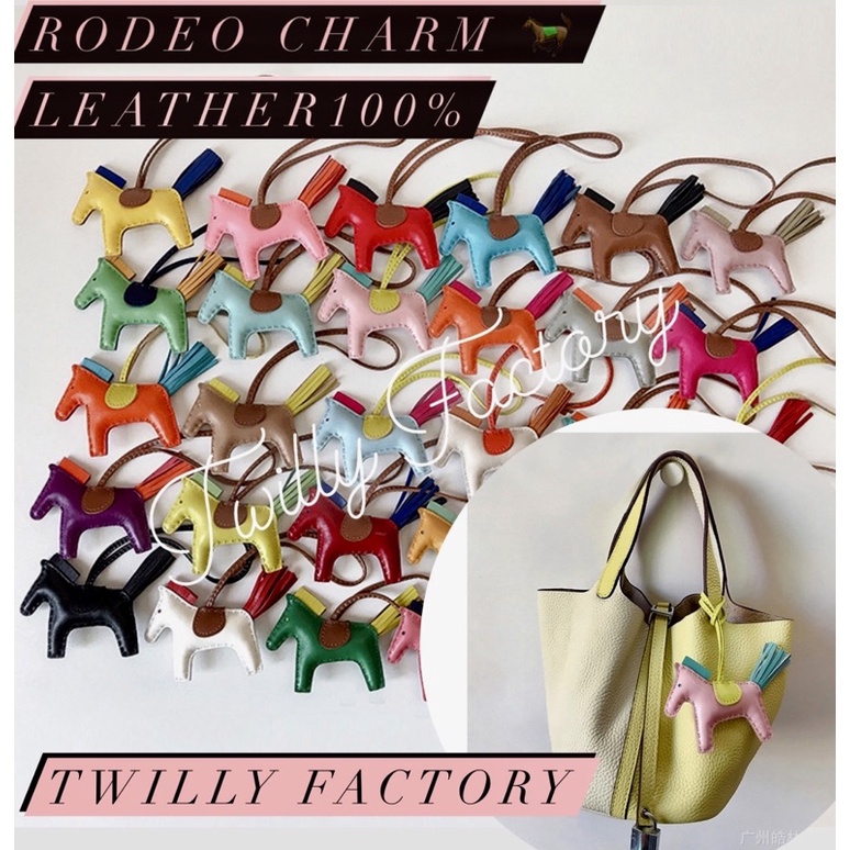 C0011/RODEO CHARM พวงกุญแจม้าหนังแท้ พวงกุญแจม้า พวงกุญแจ ม้าห้อยกระเป๋าหลากสี