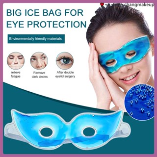 ในสต็อก Cold Eye Mask เจลน้ำแข็ง Eye Fatigue Relief ลด Dark Circles Cooling Eye Care ผ่อนคลาย Sleeping Eye Gel Patches หน้ากาก Cod