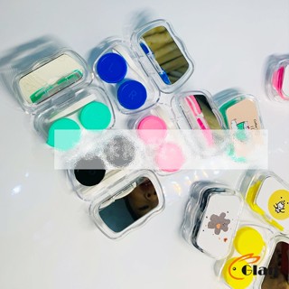 Glanxuan กล่องใส่คอนแทคเลนส์ บิวตี้คอนแทคกล่องคู่ แบบพกพา Co…
