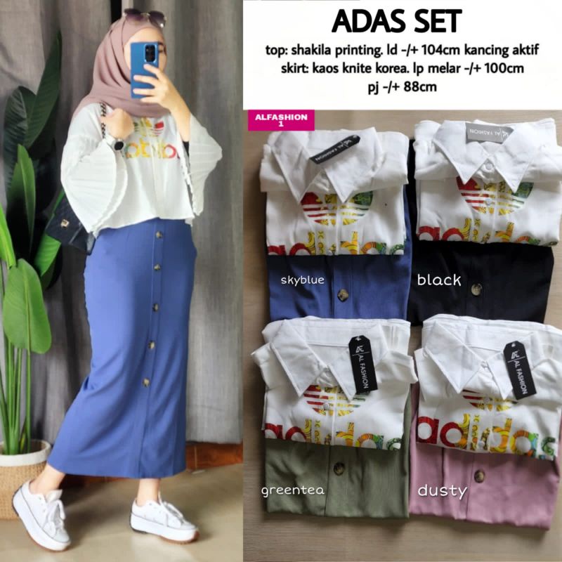 ชุดADAS*************