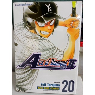 Ace of Diamond act II เล่ม1-20 มือ1พร้อมส่ง