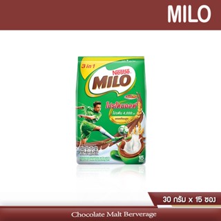 Milo เครื่องดื่มช็อกโกแลตมอลต์ปรุงสำเร็จ ไมโล ขนาด 30กรัม X15ซอง