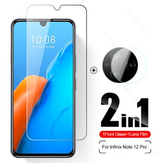 2in1 ฟิล์มกระจกนิรภัยกันรอยหน้าจอ และเลนส์กล้อง แบบเต็มจอ สําหรับ Infinix Note12 Pro Note 12 Pro Note12pro