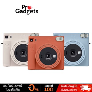 Fujifilm Instax Square SQ1 Film Camera กล้องฟิล์มอินสแตนท์ (ประกันศูนย์ไทย)