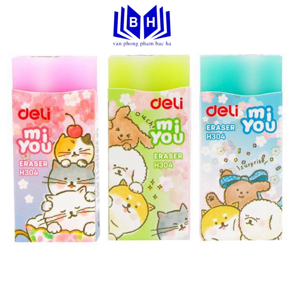 Combo ยางลบเยลลี่รูปสุนัขและแมว 10 ชิ้น - EH303, EH304 (H303/ H304)