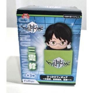 [ลิขสิทธิ์แท้/มือ1] ฟิกเกอร์ เกาะกล่อง ลาย osamu จากเรื่อง world trigger