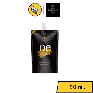 แบบซอง De Beaute de Keratin Hair Treatment เดอโบเต้ ทรีทเม้นท์ เคราติน บำรุงเส้นผม 50g