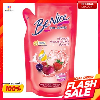 บีไนซ์ ครีมอาบน้ำ สูตรเชอร์รี่เบอร์รี่ พิวริฟาย ชนิดเติม 400 มล.Benice Shower Cream Cherry Berry Purify Formula Refill 4