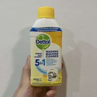 Dettol washing machine cleaner 250ml น้ำยาทำความสะอาดเครื่องซักผ้า น้ำยาล้างถังเครื่องซักผ้าแบบน้ำ