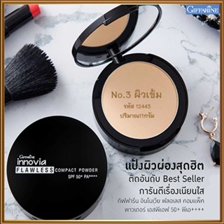 หน้าผ่องแป้งกิฟารีนอินโนเวียฟลอเลสSPF50+PA++++ No.03(ผิวเข้ม/ผิวแทน)ละเอียดดุจกำมะหยี่/1ตลับ/รหัส12443/บรรจุ11กรัม🌺M97n