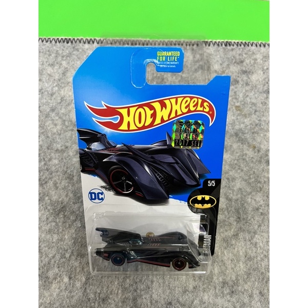 hotwheels BATMOBILE STH factory 2017