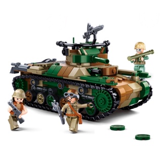 Moc WW2 Type 97 โมเดลรถถัง ขนาดกลาง ของเล่นสําหรับเด็ก 563 ชิ้น