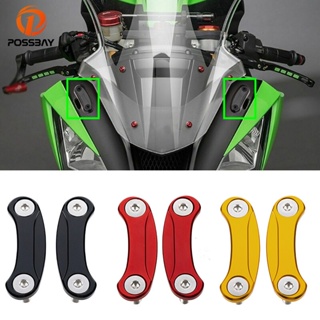 ฝาครอบกระจกมองหลัง อลูมิเนียม คุณภาพสูง สําหรับ Kawasaki ZX-10R ZX-6R NINJA400 2016-2021 1 คู่