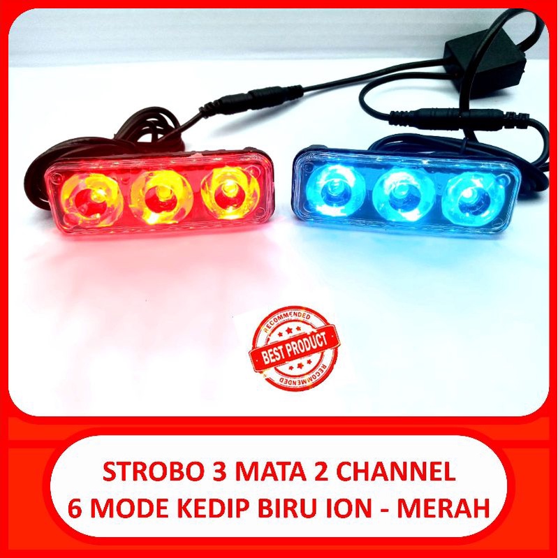 แฟลชแฟลช 3x2 e03****