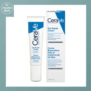 Cerave Eye Repair Cream 14ml เซราวี อาย รีแพร์ ครีม บำรุงรอบดวงตา