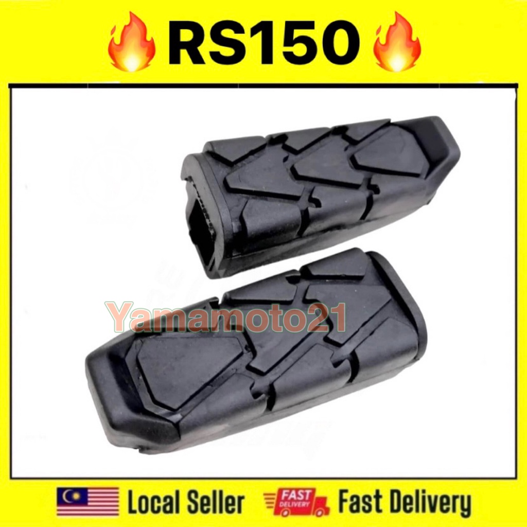 RS150 RS 150 R RS150R RS 150R ด้านหน้ายาง GETAH PEMIJAK KAKI DEPAN FOOT REST DAMPER RS150R ชุด SEPAS
