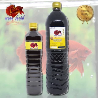 น้ำหมักใบหูกวาง สูตรพิเศษจากทางร้าน (ขนาด 750 มิลลิลิตร)