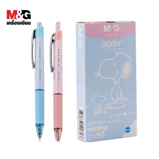 M&amp;G ปากกาเจลกด ลายลิขสิทธิ์ Snoopy ด้ามสีพาสเทล AGPJ5432 หมึกน้ำเงิน 0.5 mm.