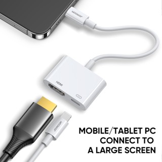 ตัวต่อจากมือถือขึ้นจอทีวี JOYROOM S-H141 รองรับ hi-def 1080P 8 Pin to HDMI Converter Adapter(White)