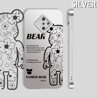 เคสโทรศัพท์มือถือ ซิลิโคนนิ่ม กันกระแทก กันรอยกล้อง ลายดอกไม้ violent bear Angel Eyes สําหรับ vivo S1 Pro Y9S V17 Russia S1 Prime X50 Lite Y51