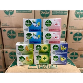 Dettol เดทตอล สบู่ก้อนแอนตี้แบคทีเรีย ขนาด 60 กรัม