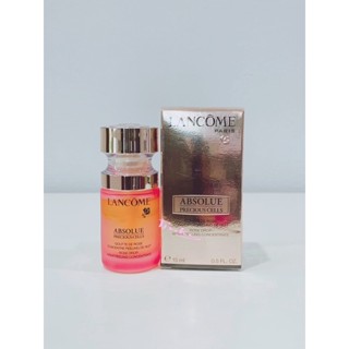 ไนท์เซรั่ม กุหลาบ เพื่อผิวหน้าสว่างใส Lancome Absolue Precious Cells Rose Drop 15 ml(โล๊ะสต็อค)