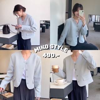 พร้อมส่งจากไทย MIKO STYLE - PLOYSAI BLAZER 🎟️ ใส่โค้ด WYHZPK ลดเหลือ 445.-