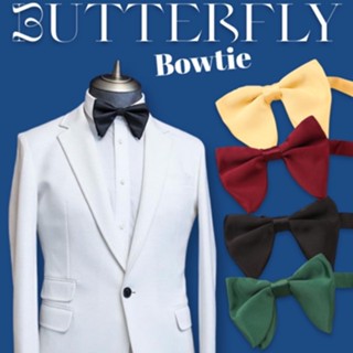 Butterfly Bowtie บัตเตอร์ฟลาย โบว์ไทด์ โบว์ไทด์ทรงผีเสื้อ (BOWTIE105)
