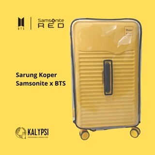 ผ้าคลุมกระเป๋าเดินทาง Mika Samsonite x BTS Butter รุ่นพิเศษ