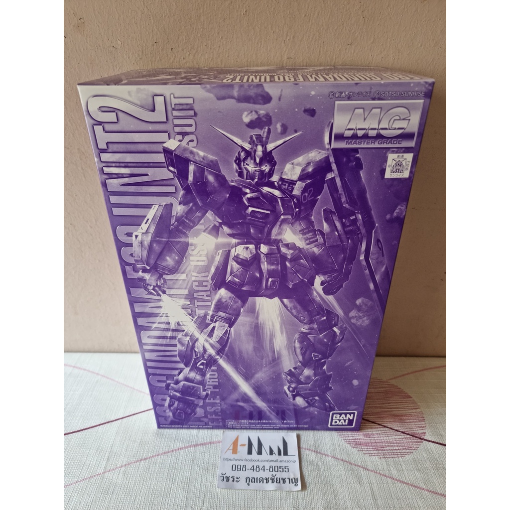 Bandai - Plastic Model MG 1/100 Gundam F90 Unit 2