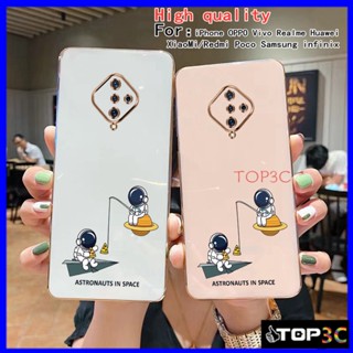  เคส Vivo S1 Pro Y93 Y91 Y95 Y91i V9 S1 Y85 V11 V11i V9 Y1S Y91C เคสโทรศัพท์มือถือ ลายดาวอวกาศ Nasa สําหรับ XQ