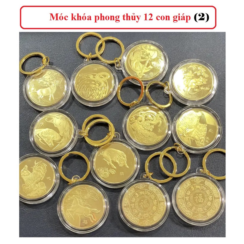 [CHICKEN Age] 2025 Lucky Money Gold Plated 12 Zodiac Animals Coin Keychain