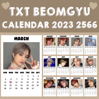 ❗พร้อมส่ง❗ 💖 ปฏิทิน TXT BEOMGYU 2566 2023 ขนาด 2x3 นิ้ว 💖