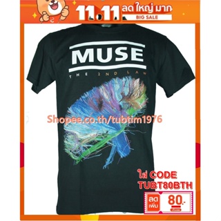 เสื้อวง Muse เสื้อวงดนตรีต่างประเทศ เสื้อวินเทจ มิวส์ MUS1488