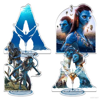 ฟิกเกอร์สแตนดี้ อะคริลิค Avatar 2 film chara สําหรับตกแต่ง ตั้งโต๊ะ ของขวัญวันเกิด